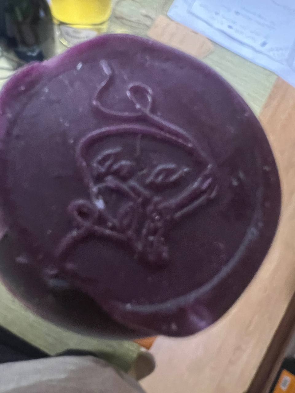 Barolo Serra dei Turchi 2018 Magnum - Poderi Gianni Gagliardo