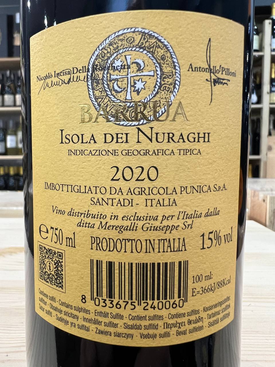 Barrua 2020 Agripunica - Isola dei Nuraghi IGT