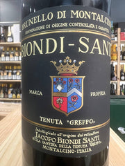 Biondi-Santi Annata 2011 - Brunello di Montalcino Tenuta Greppo