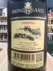Biondi-Santi Annata 2011 - Brunello di Montalcino Tenuta Greppo