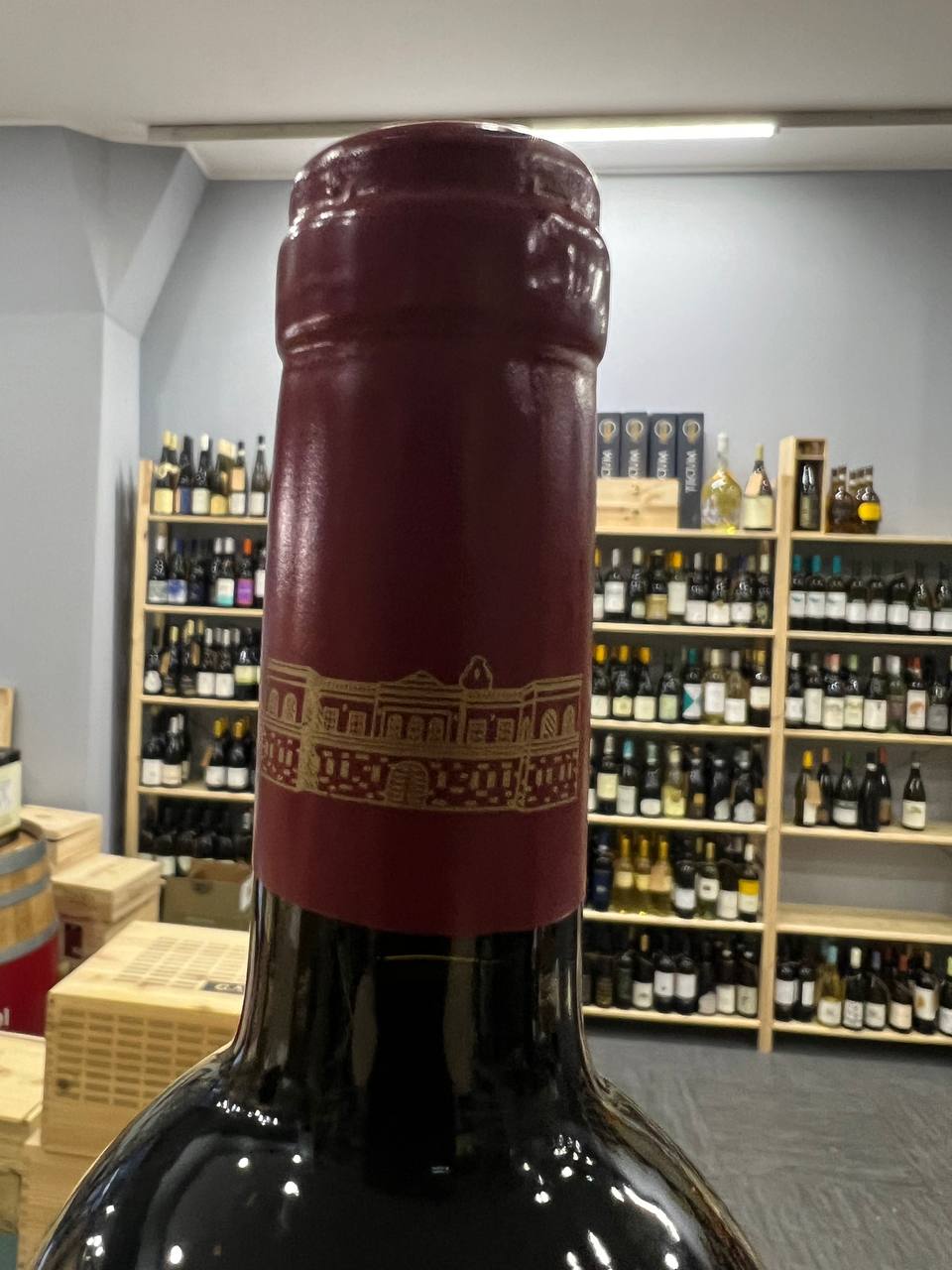 Bocca di Lupo Aglianico 2019 - Castel Del Monte DOC