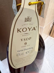 Koya Brandy VSOP 6 Years Old  Changyu Koya