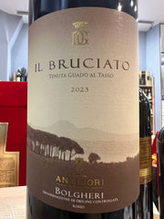 Bolgheri Rosso Guado al Tasso Il Bruciato 2023