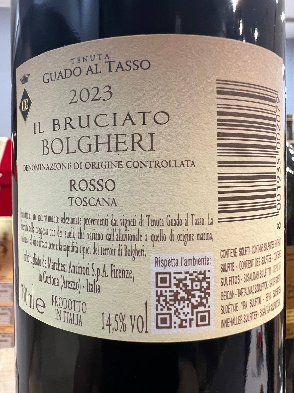 Bolgheri Rosso Guado al Tasso Il Bruciato 2023