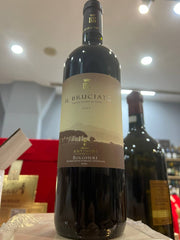 Bolgheri Rosso Guado al Tasso Il Bruciato 2023