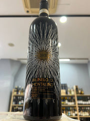 Brunello di Montalcino Luce 2017