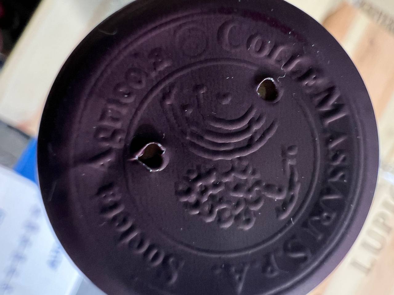 Poggio di Sotto Brunello Di Montalcino 2019