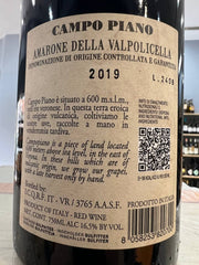 Campo Piano 2019 Amarone Della Valpolicella
