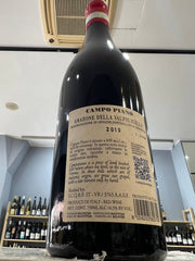 Campo Piano 2019 Amarone Della Valpolicella
