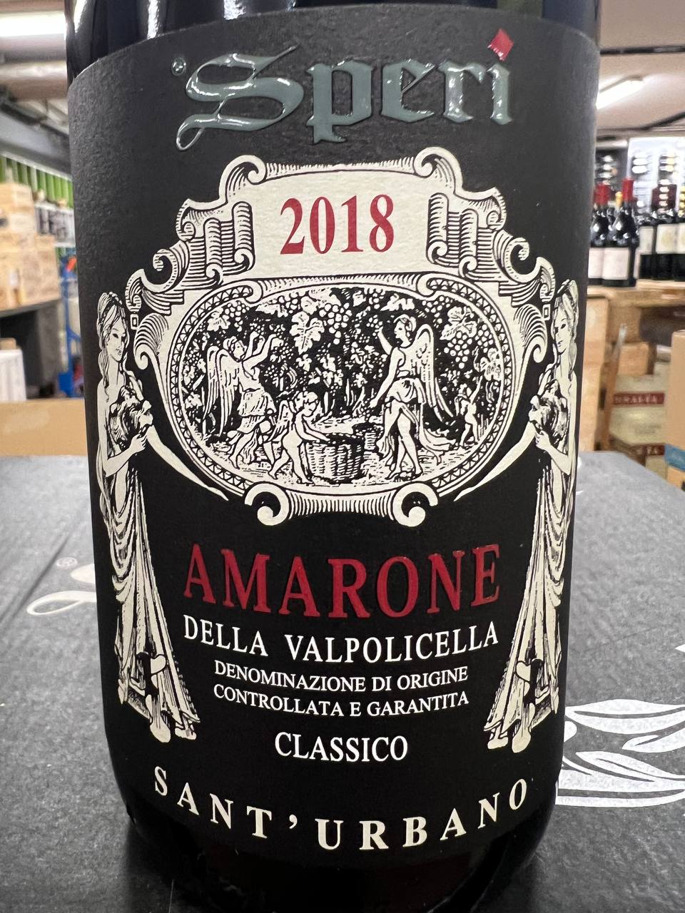 Cassa di Sant'Urbano 2018 Amarone Della Valpolicella Classico
