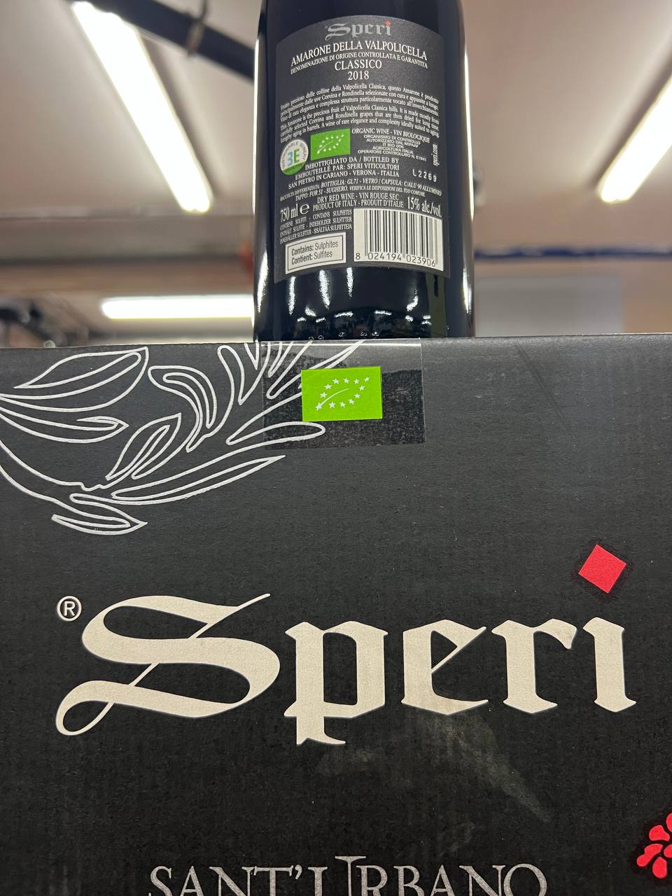 Cassa di Sant'Urbano 2018 Amarone Della Valpolicella Classico