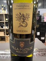 Cassa di Falanghina Sinuessa Roccamonfina IGP 2022 Villa Matilde