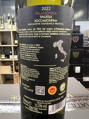 Cassa di Falanghina Sinuessa Roccamonfina IGP 2022 Villa Matilde
