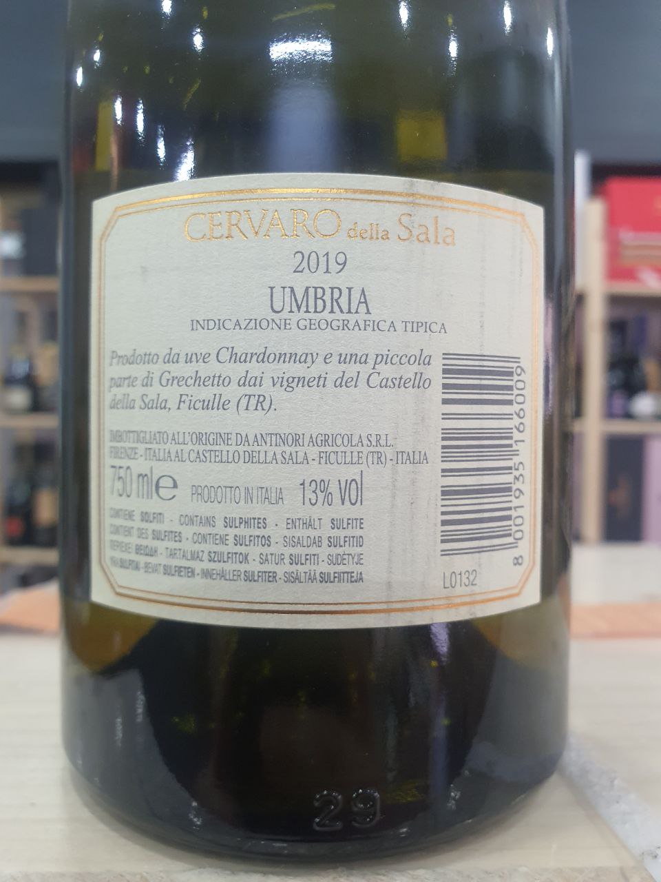 Cervaro della Sala 2019 - Castello Della Sala