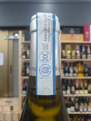 Chardonnay Marchesi di Gresy 2019