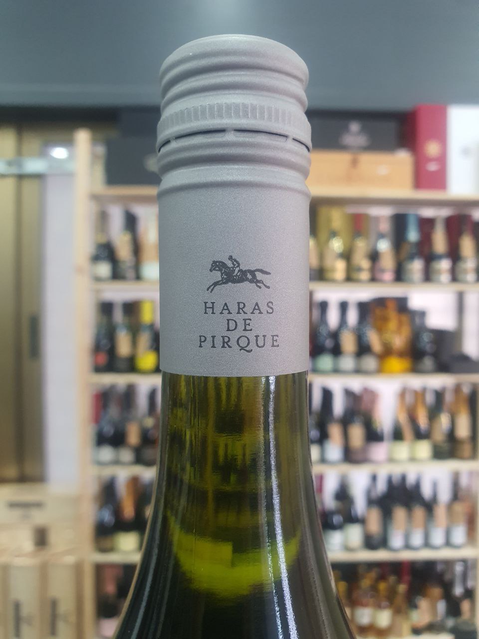 Chardonnay 2021 - Haras de Pirque