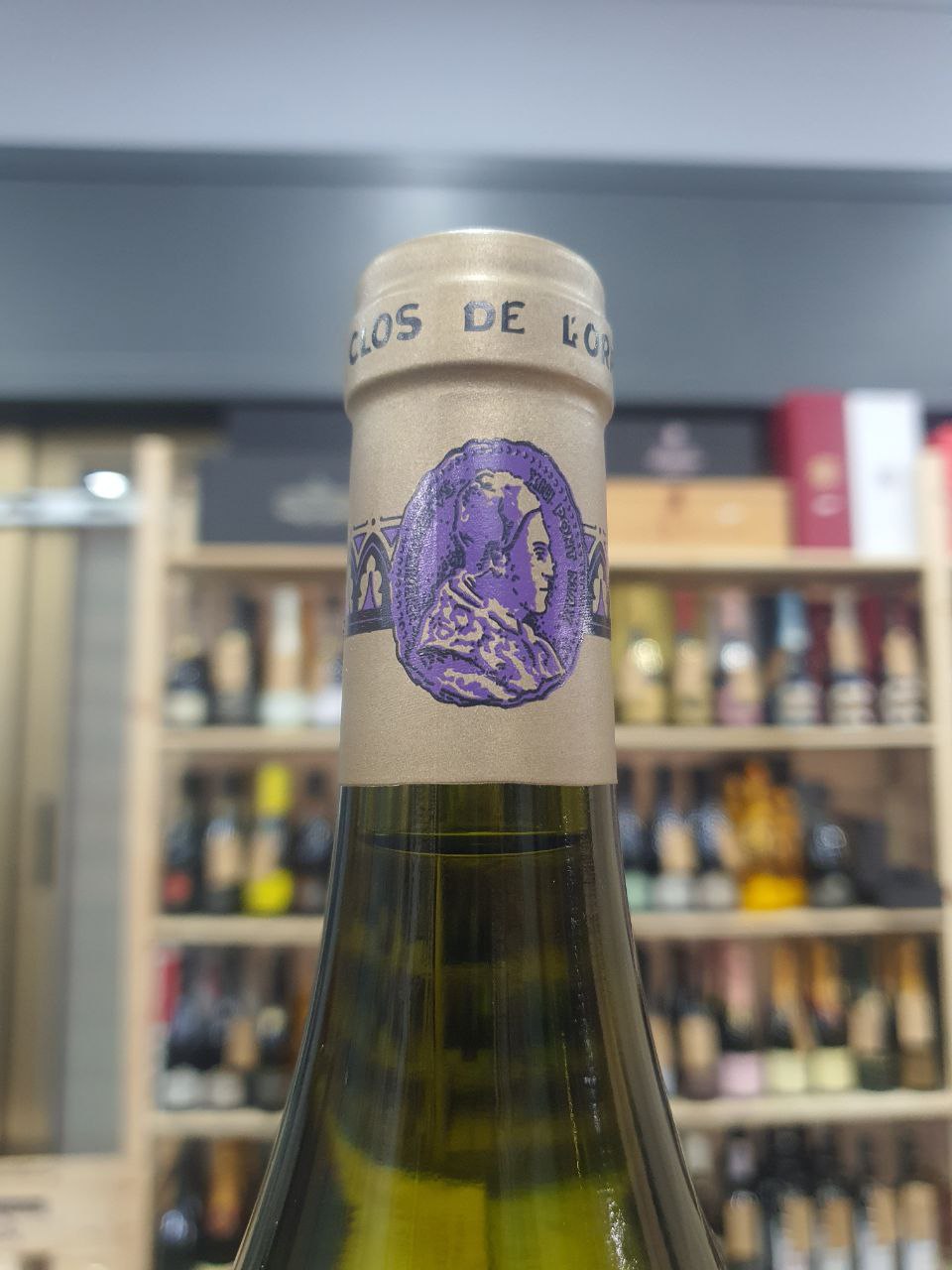 Chateauneuf Du Pape Blanc 2021 Clos de l'Oratoire des Papes