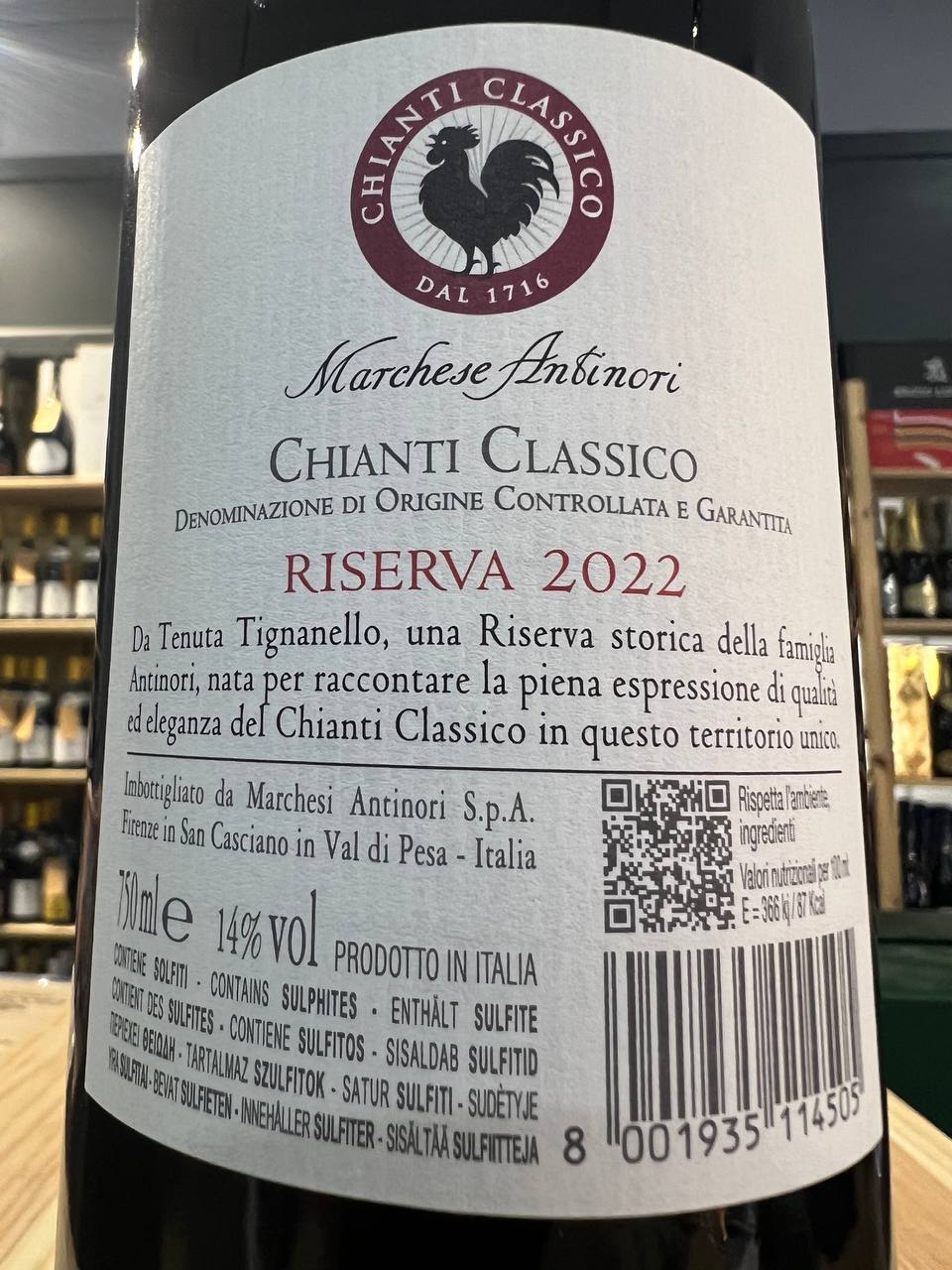 Chianti Classico Riserva 2022 Tenuta Tignanello
