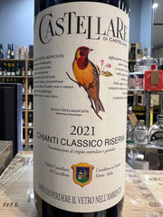 Castellare di Castellina Chianti Classico Riserva 2021