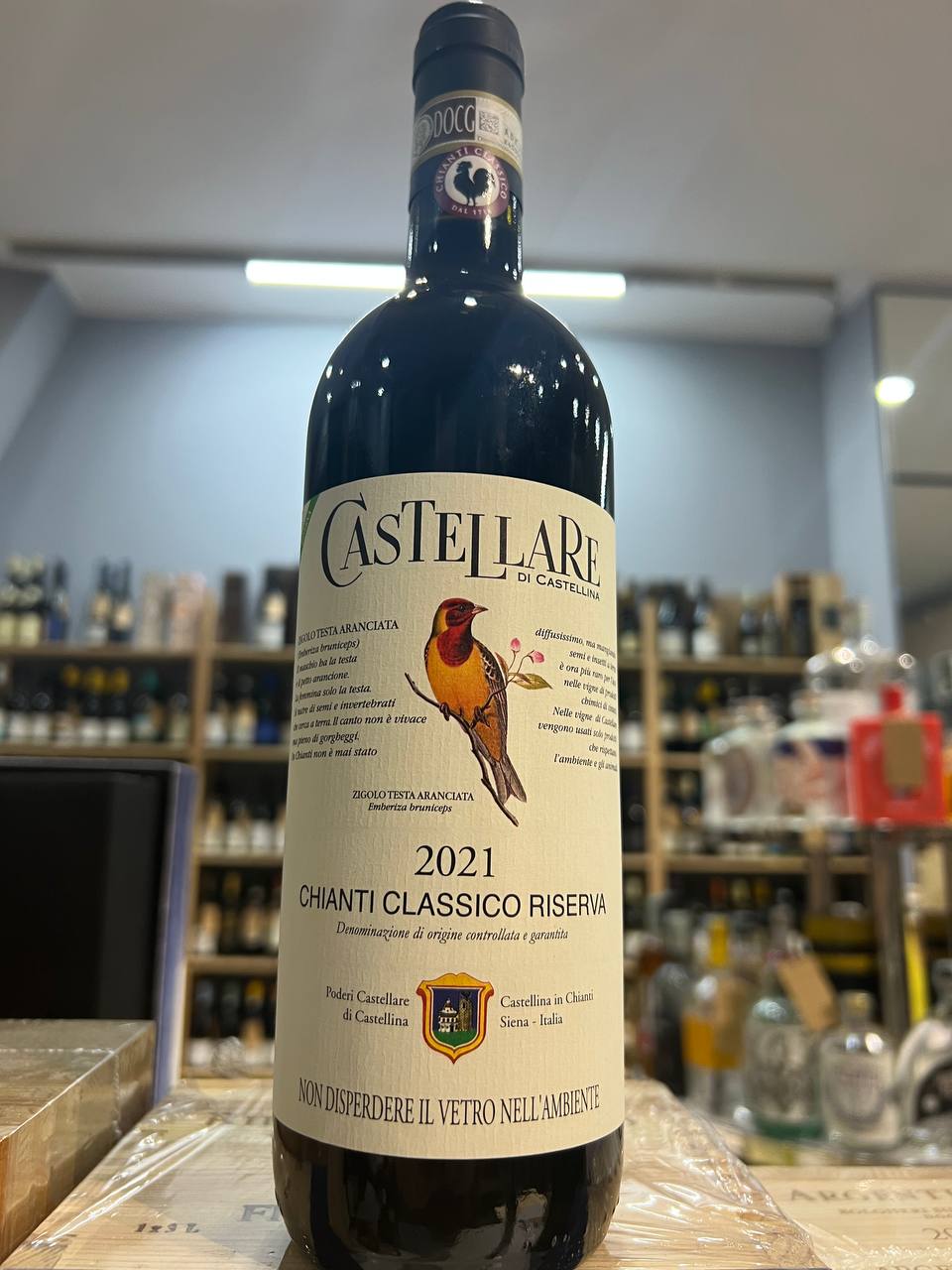 Castellare di Castellina Chianti Classico Riserva 2021
