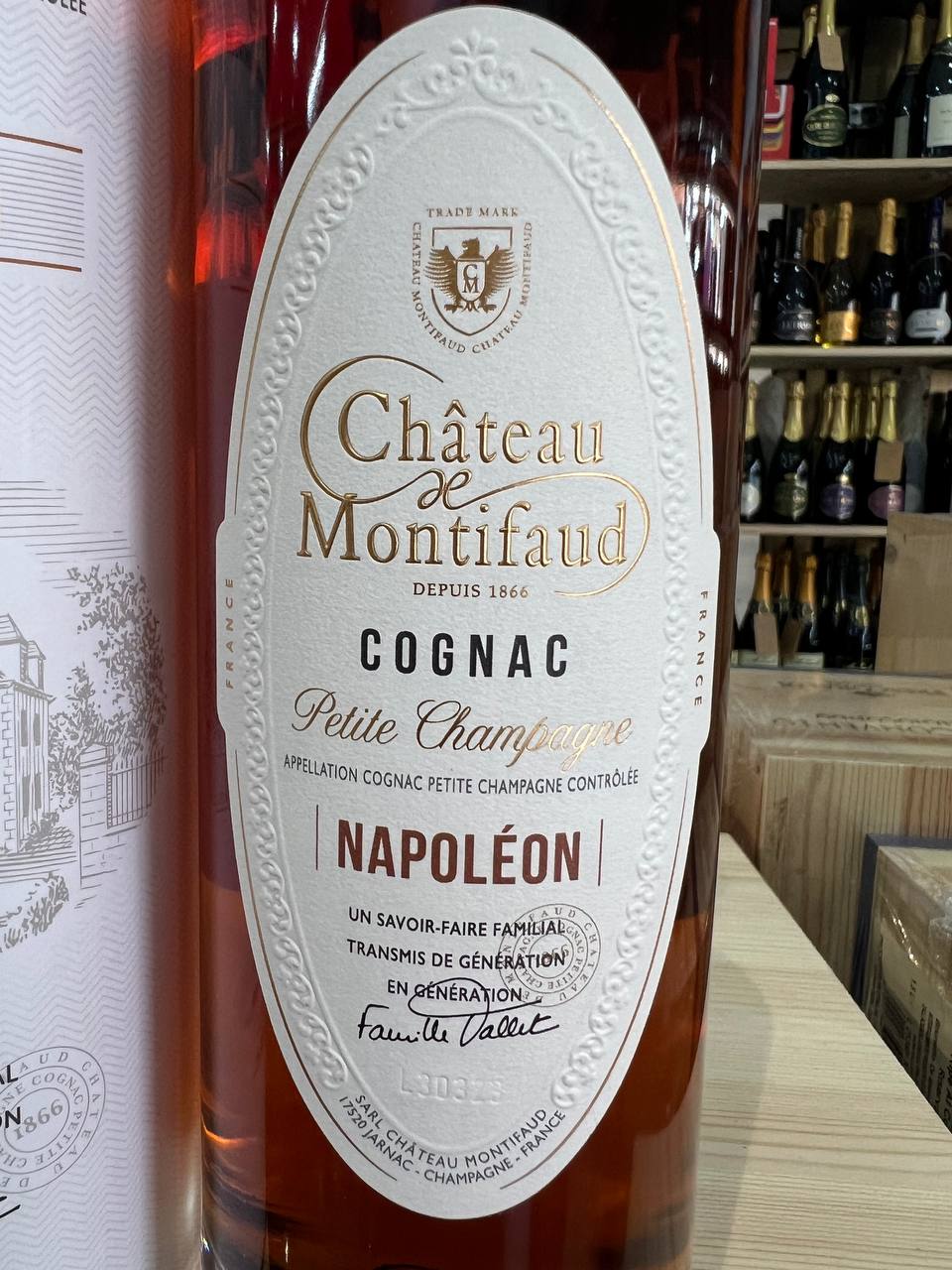 Cognac Napoléon Château de Montifaud - Astucciato