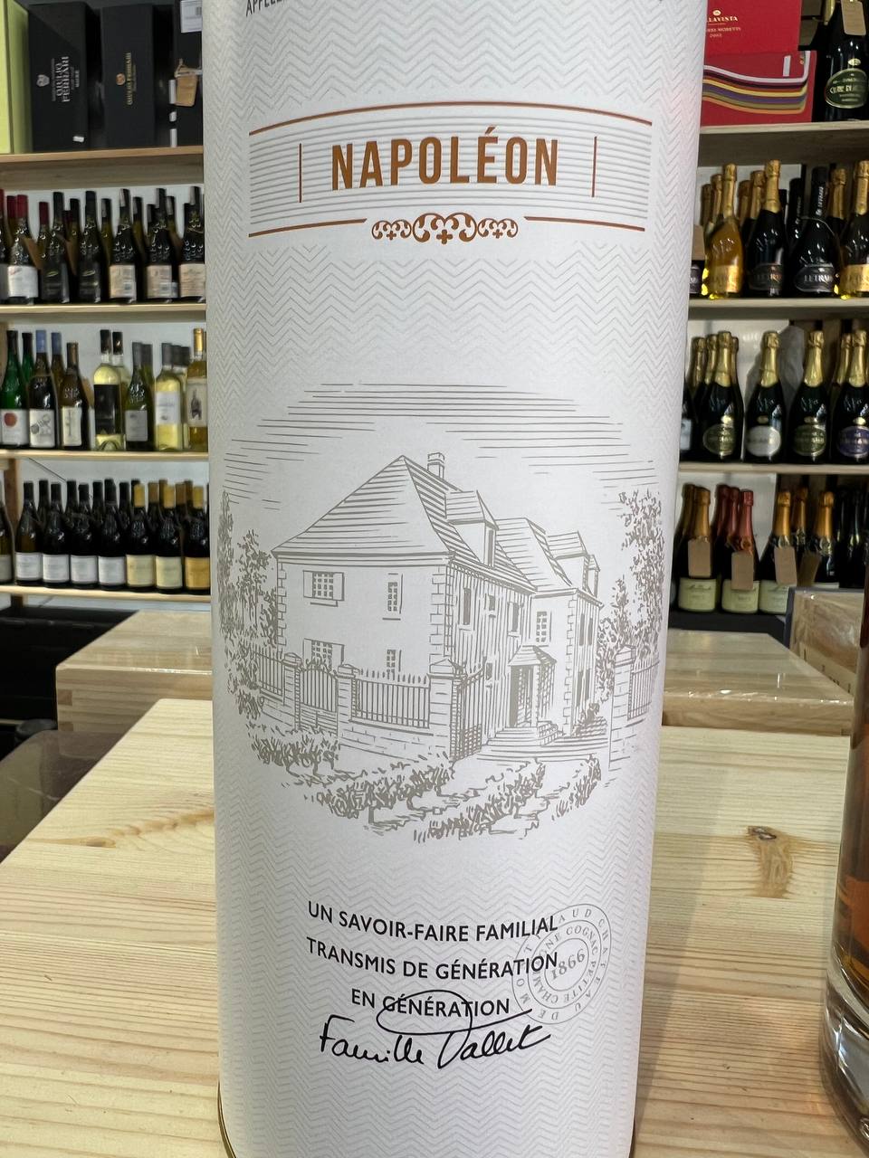 Cognac Napoléon Château de Montifaud - Astucciato