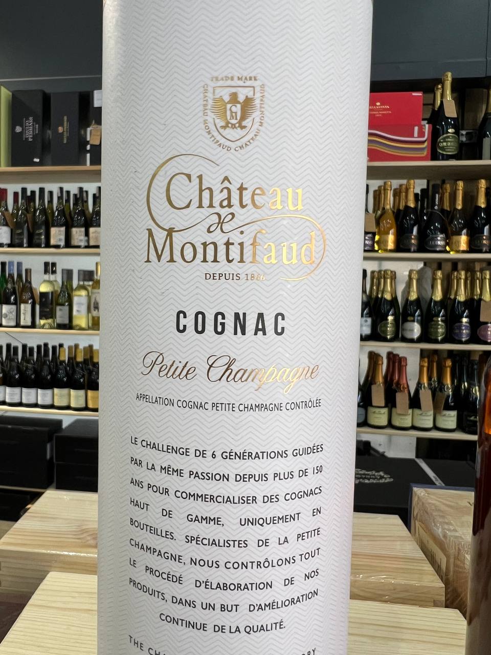 Cognac Napoléon Château de Montifaud - Astucciato