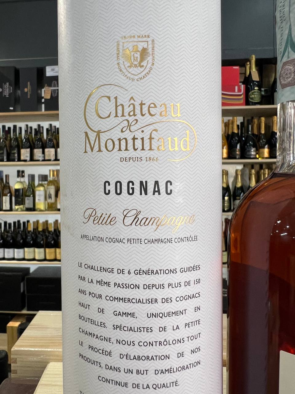 Cognac V.SO.P. Château de Montifaud - Astucciato
