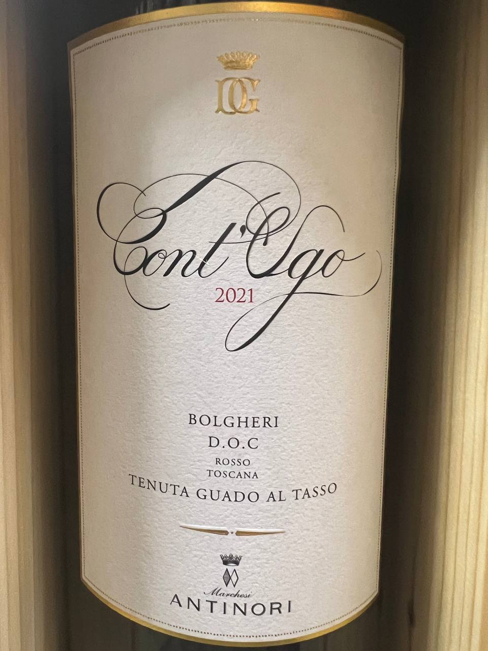 Cont'Ugo Magnum 2021- Bolgheri Tenuta Guado Al Tasso