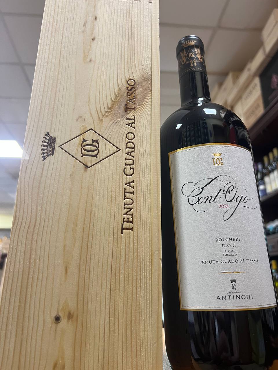 Cont'Ugo Magnum 2021- Bolgheri Tenuta Guado Al Tasso