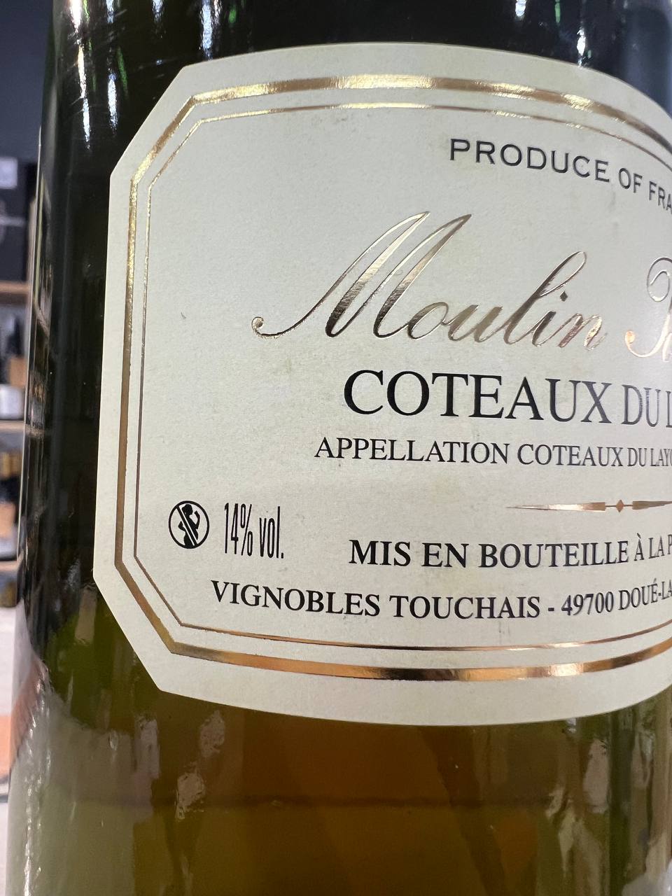 Coteaux du Layon 1977 Moulin Touchais