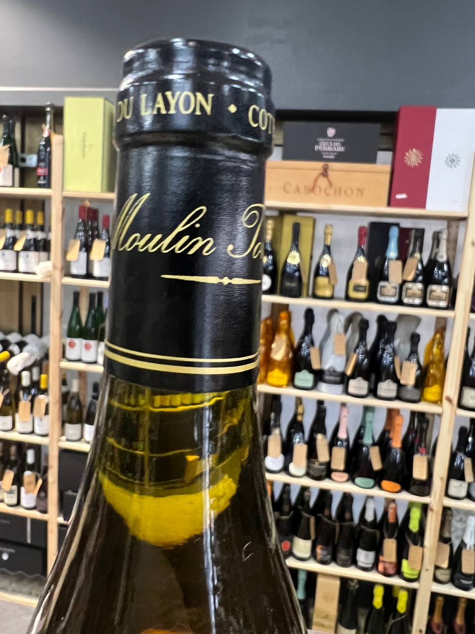 Coteaux du Layon 1994 Moulin Touchais