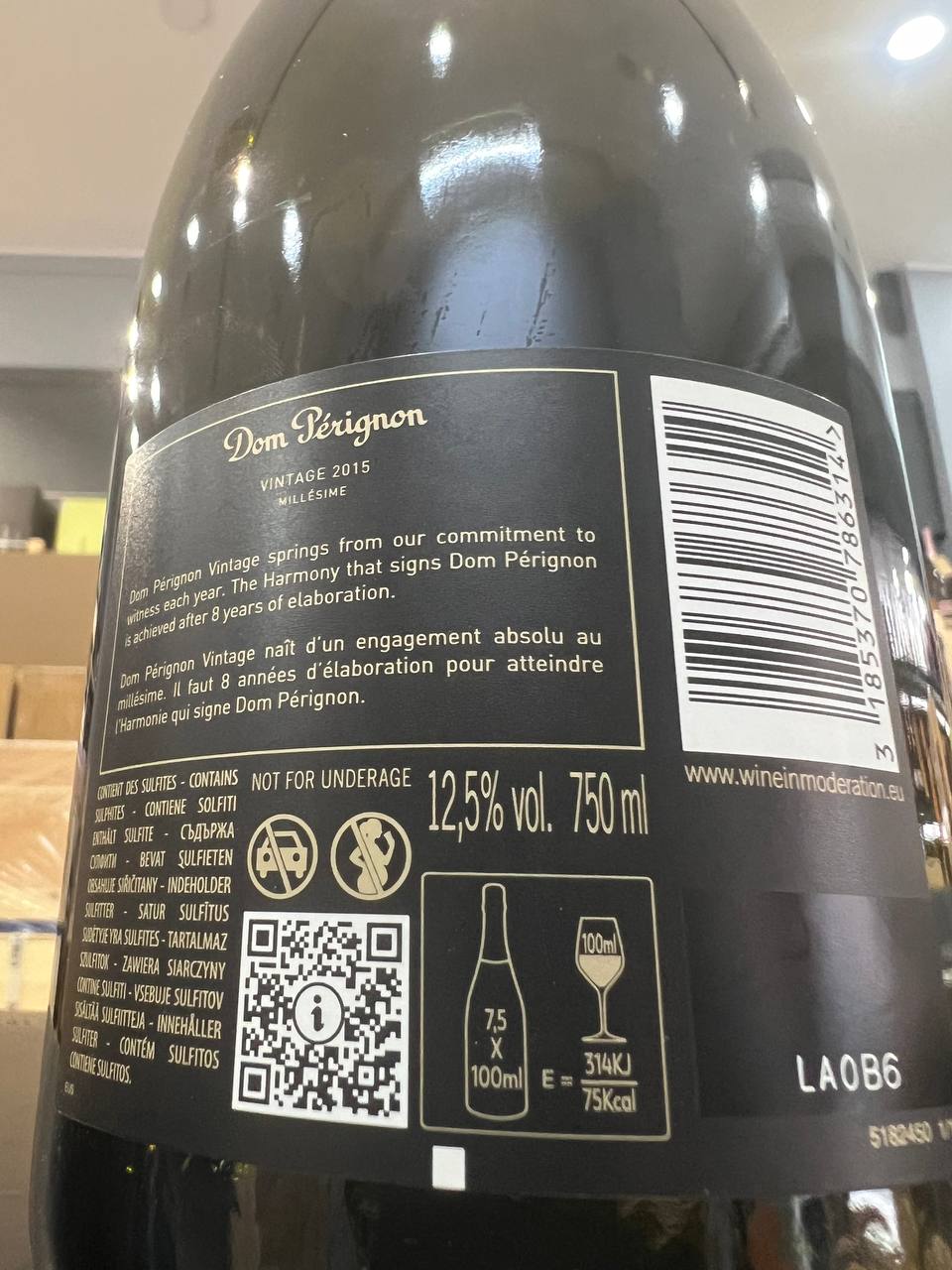 Champagne Dom Pérignon Vintage 2015