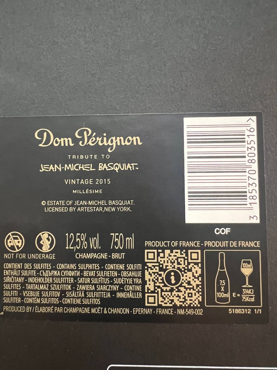 Jean-Michel Basquiat Dom Pérignon Vintage 2015 Collection Yellow Design
