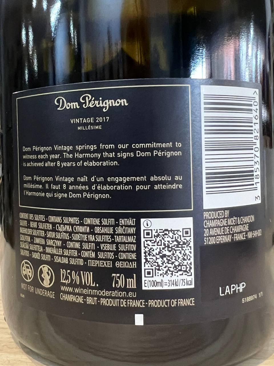 Dom Pérignon Vintage 2017