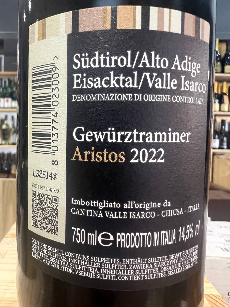 Gewurztraminer Aristos 2022 Alto Adige Valle Isarco DOC