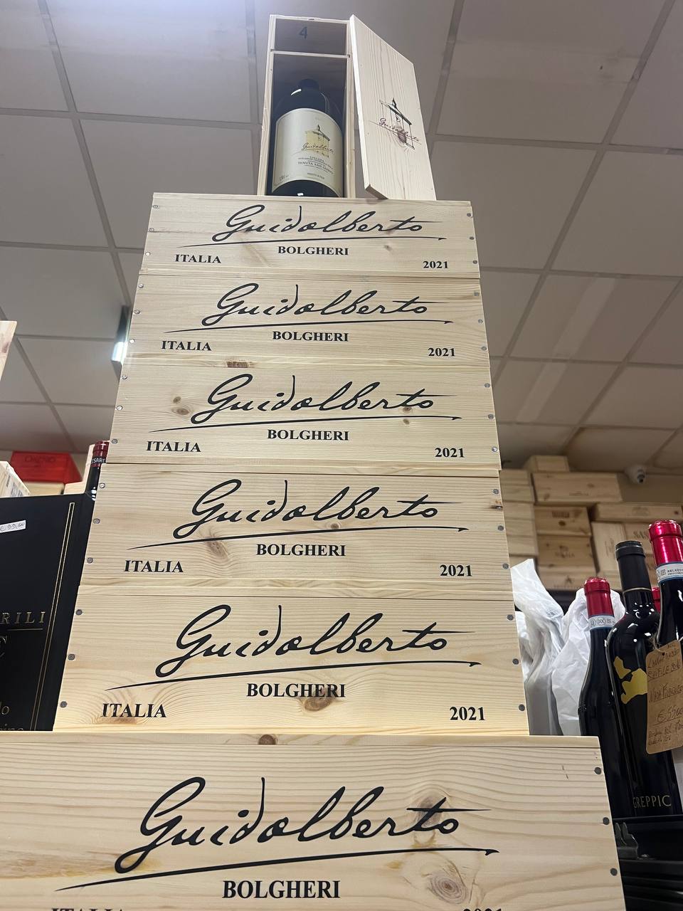 Guidalberto Magnum 2021 - Tenuta San Guido