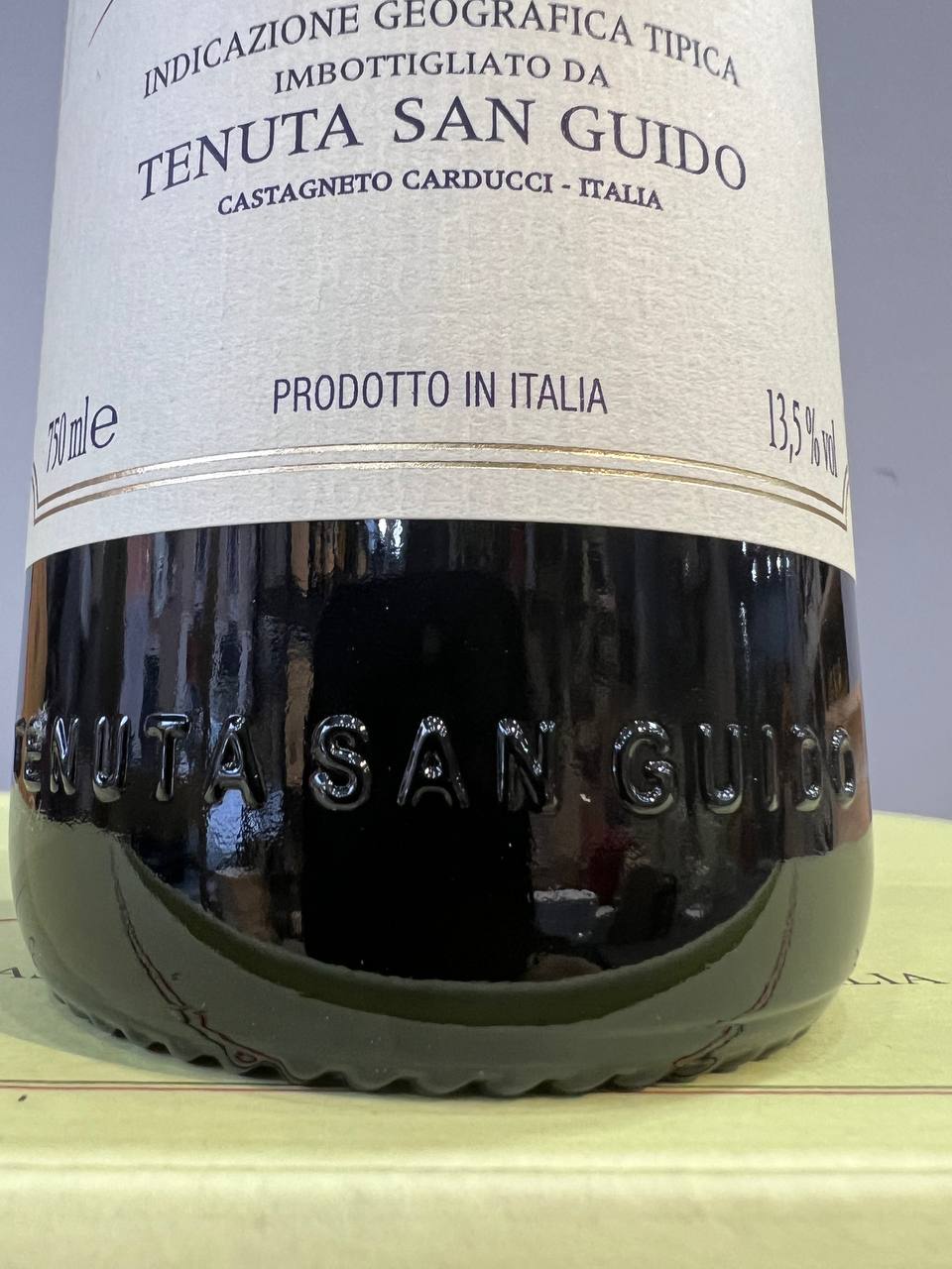 Guidalberto 2022 Tenuta San Guido