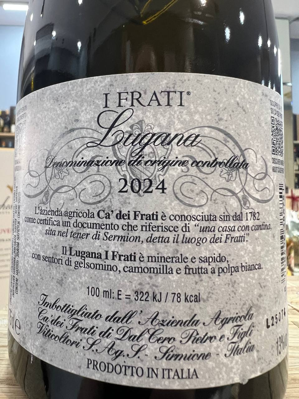 Cà Dei Frati Lugana I Frati 2024