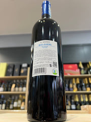 Il Seggio 2021 Poggio al Tesoro - Bolgheri Rosso DOC