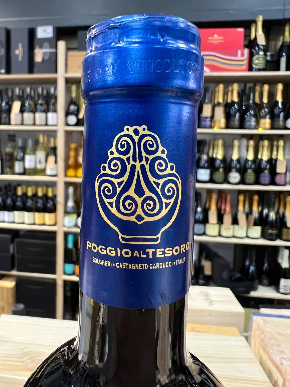 Il Seggio 2021 Poggio al Tesoro - Bolgheri Rosso DOC