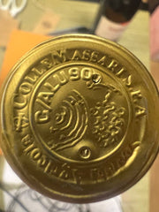 Irisse 2020 Vermentino Castello ColleMassari