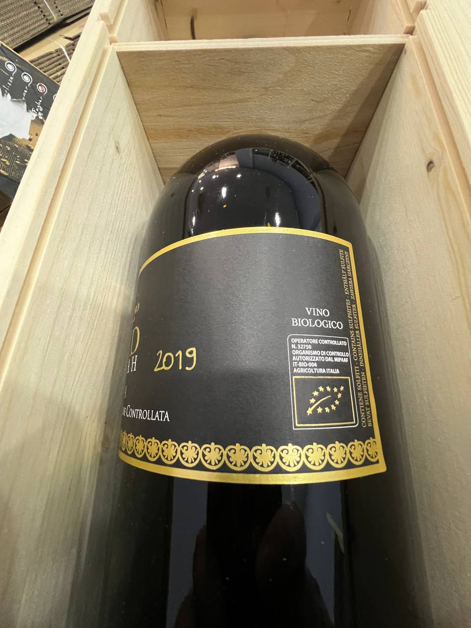 Jeroboam Kaid Syrah 2019 Bio