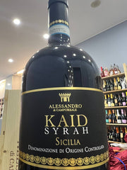 Kaid Syrah Magnum 2020 Bio - In cassetta di legno
