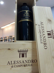 Kaid Syrah Magnum 2020 Bio - In cassetta di legno