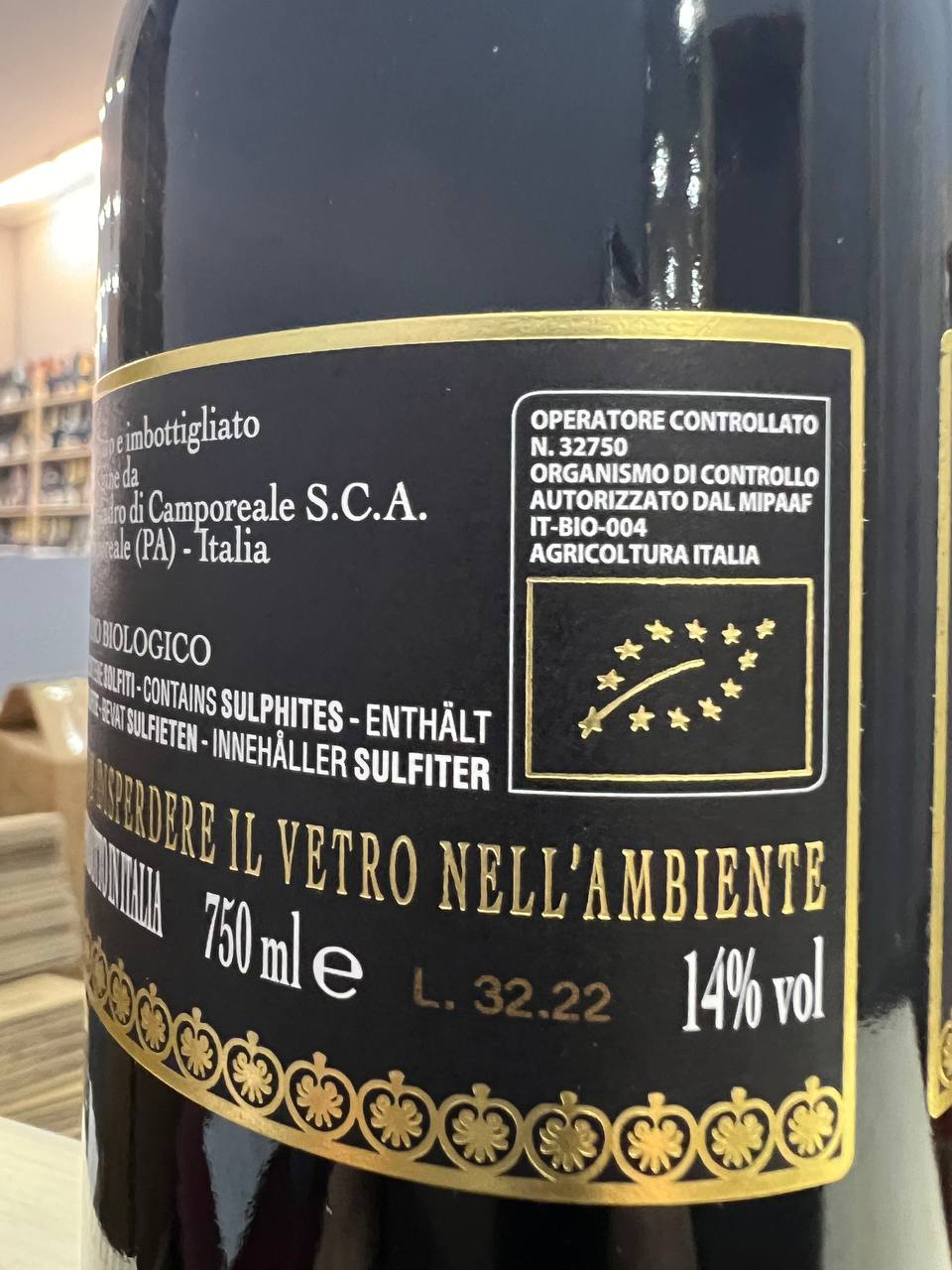 Kaid Syrah 2020 Bio Alessandro Di Camporeale