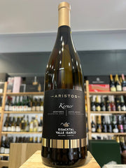 Kerner Aristos 2023 Alto Adige Valle Isarco DOC