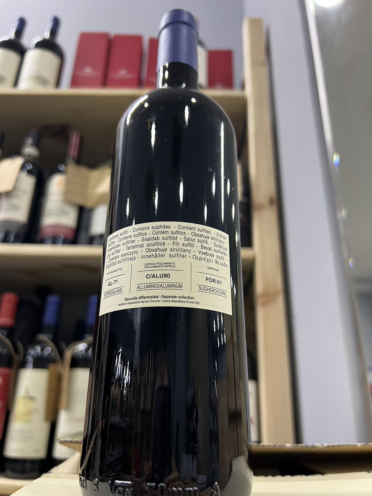 Tenuta San Guido Le Difese 2022