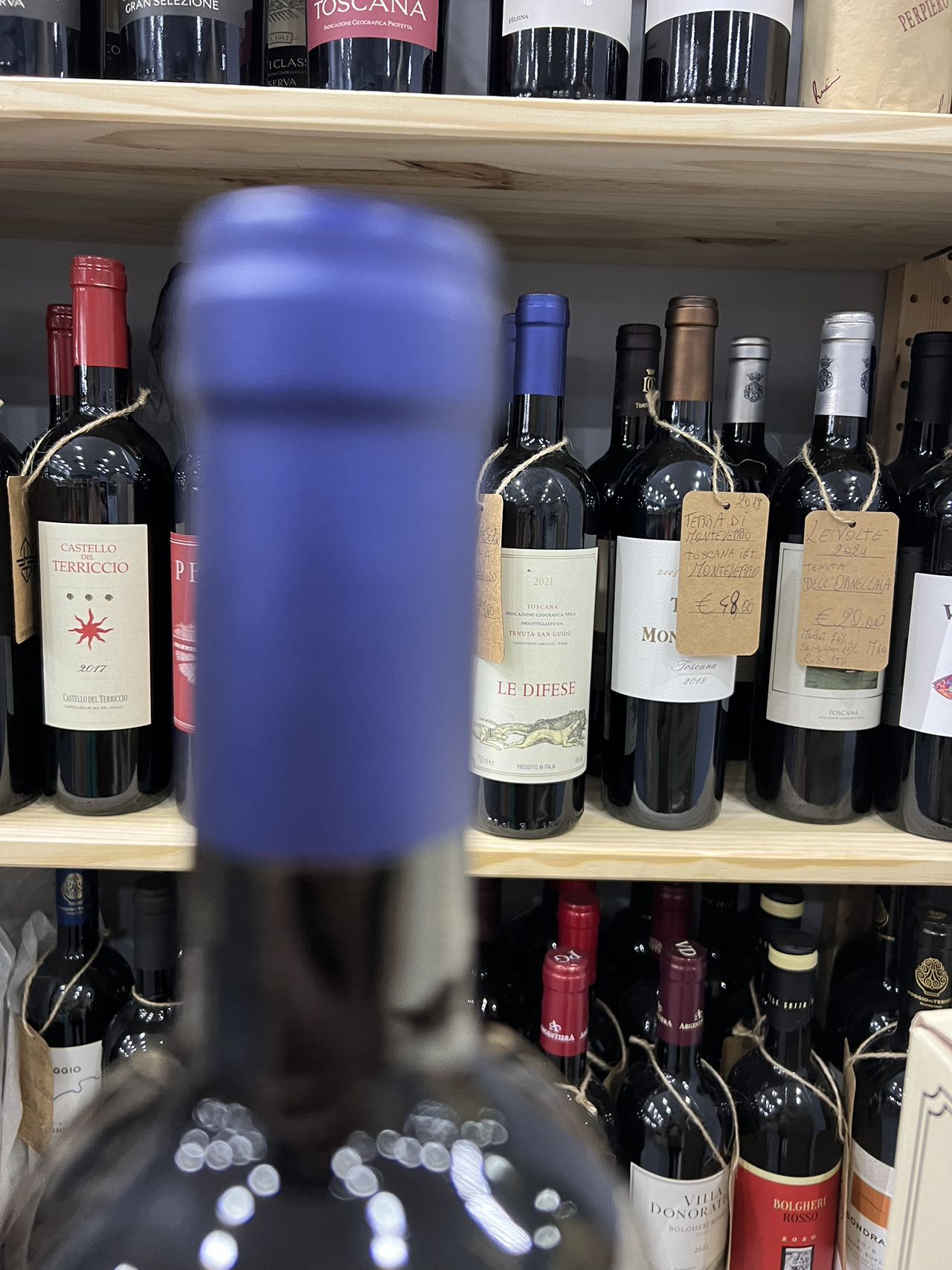 Tenuta San Guido Le Difese 2022