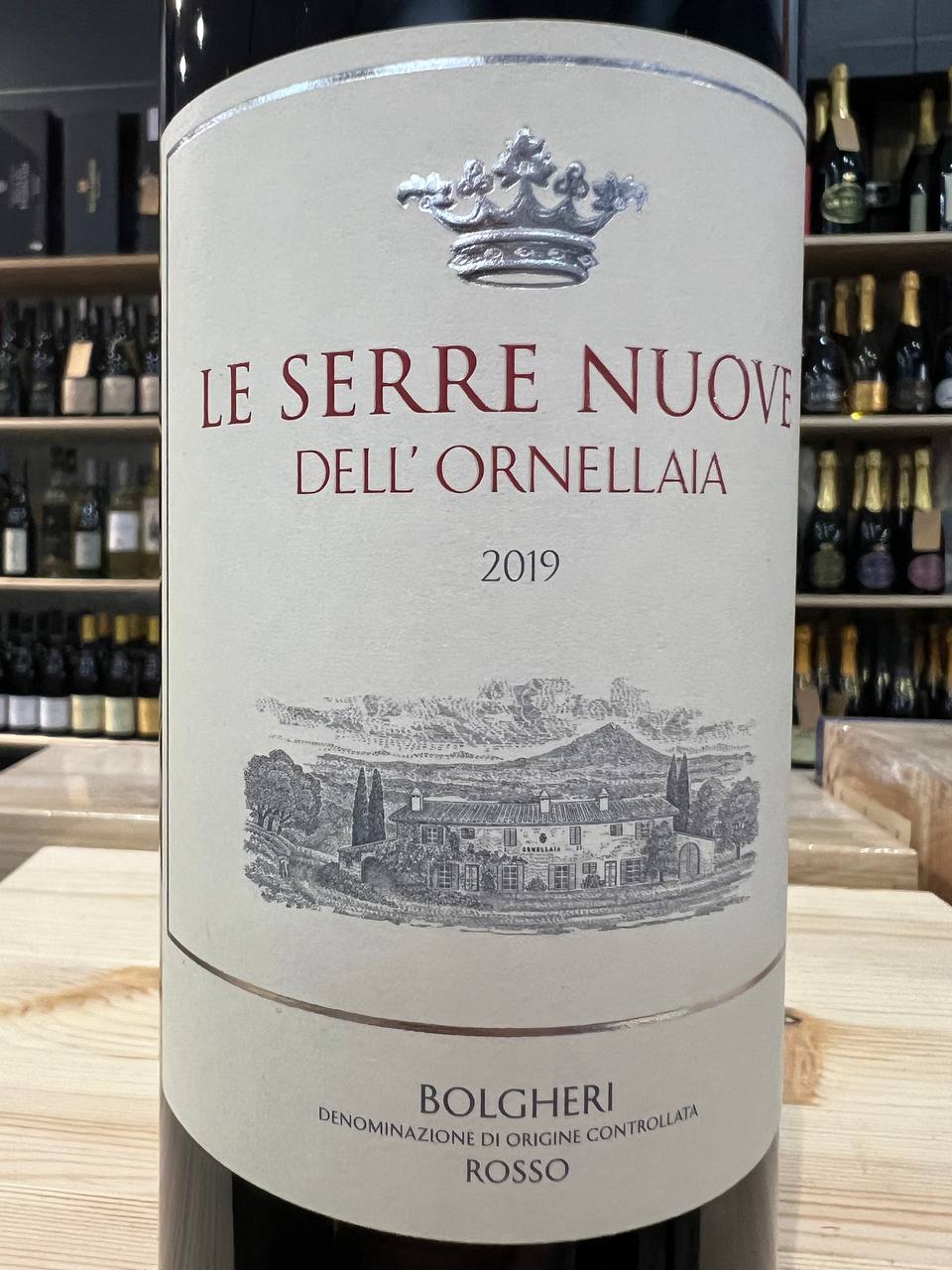 Le Serre Nuove Dell'Ornellaia 2019 - Bolgheri Rosso